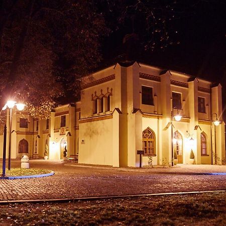 Centrum Obslugi Turysty Kordegarda Raczki  Buitenkant foto