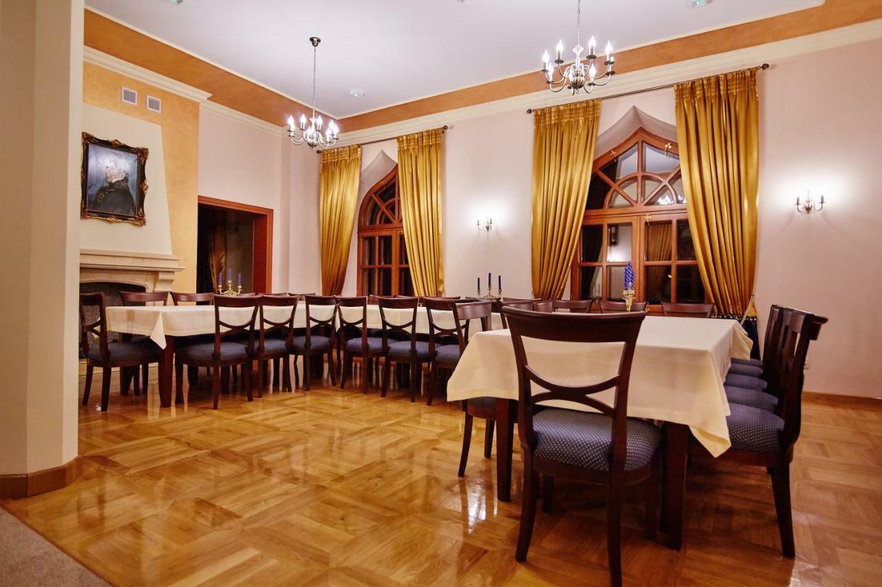 Centrum Obslugi Turysty Kordegarda Raczki  Buitenkant foto